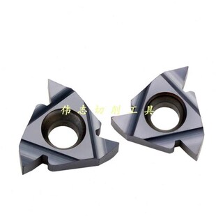 螺纹车刀片22ERN60内螺p纹刀22NRN60数控刀具22ER6.0ISO钢件不锈