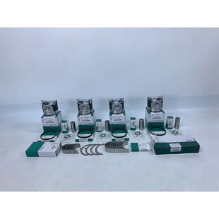 装 发动机U50活塞 适用久保田轮式 大小瓦止J推片 载机 活塞环组件