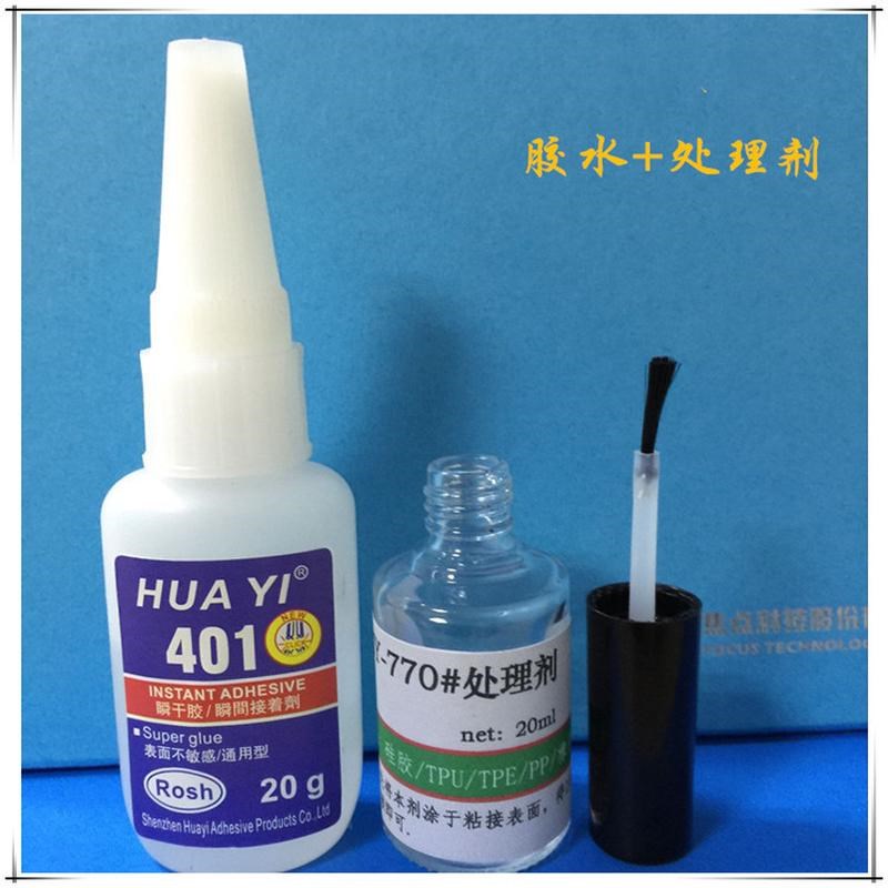 TPE胶水 硅胶胶k水 P+R胶水TPR粘金属 abs硅胶粘尼龙硅胶粘塑胶快