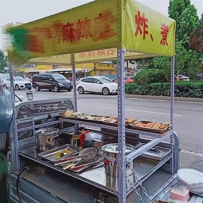 组装定制各种街边油炸小吃架商A用三轮车摆摊架子煎饼多功能烧烤