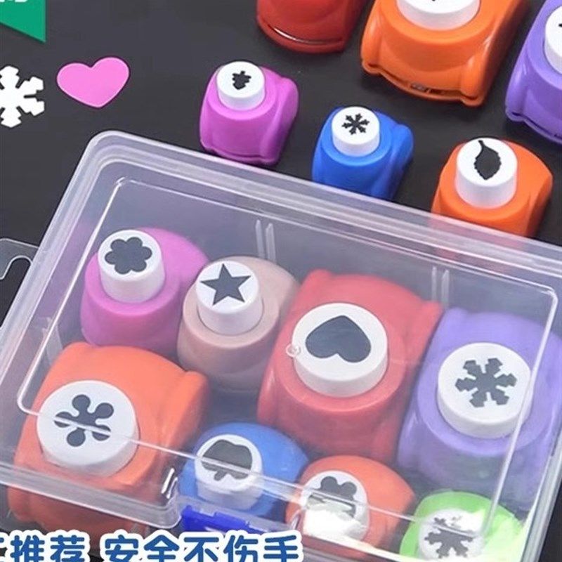 【下单立减50】儿童手工t波浪花边剪刀幼儿剪纸手帐专用压花器_WH,文具电教/文化用品/商务用品,压花器,淘宝优惠券,粉丝福利购,淘宝优惠卷