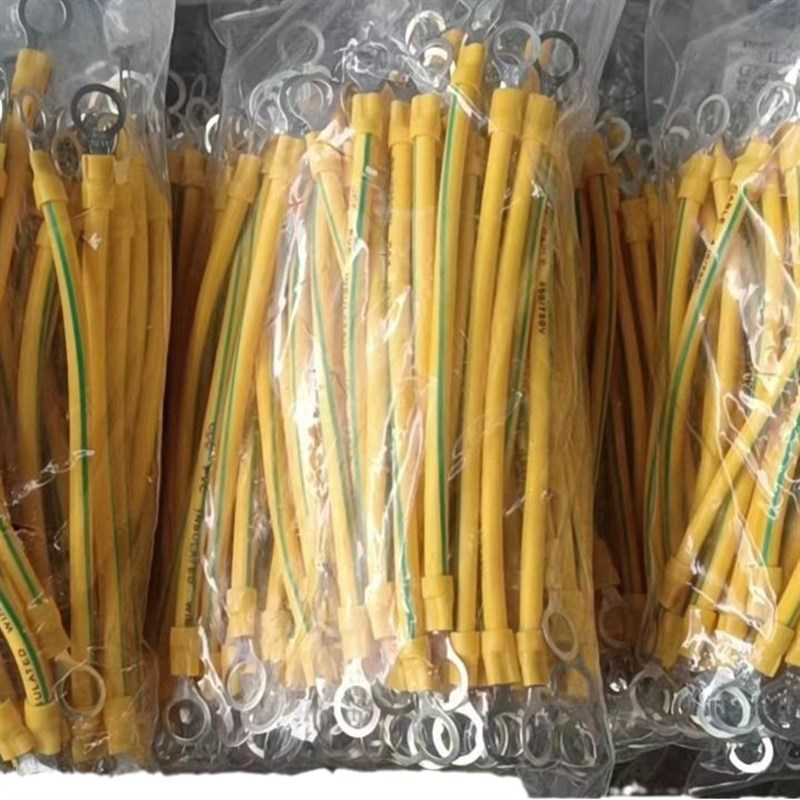 黄绿双色太阳能光伏接地线 多股BVR软铜静电桥架配电Y箱跨接连接