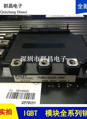 7MBI150SA-060 7MBI100SA-B060B 7MBI150SA-060B-50
