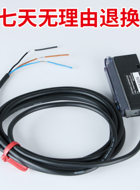 基恩士传感器数显光纤放大器FSN18N Ny11N V11 V21R P R V31 33P