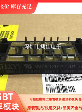 VVZB120-12io1 VVZB120-12I01 VVZB1H20-16I01 VVZB135-16NO1