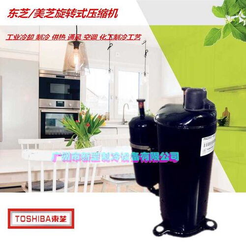 原厂空气能除湿机制冷压缩机PH310G2C-4KU1 PH3Q10M2CS-4KUH