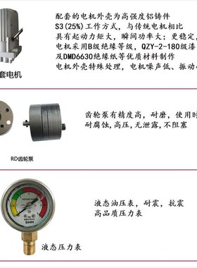 新款稀油a润滑泵 DR5-32 /DR2.5-32 DR2.5-32PII DR5-32P/ DR2现