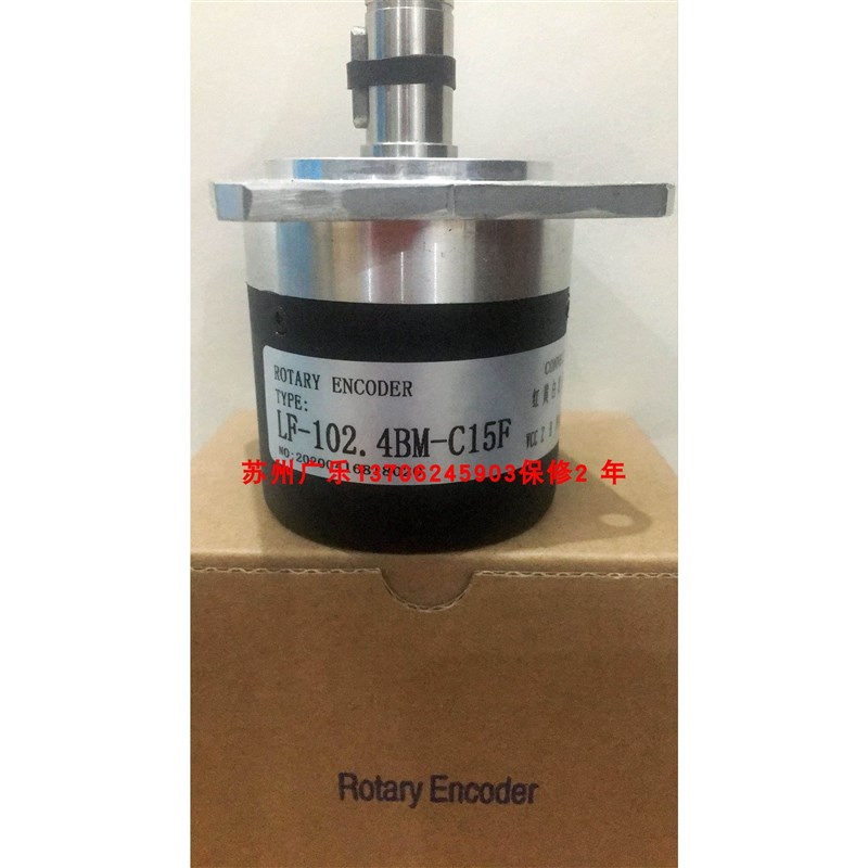 LF-102.4BM-C15mF LF-102.4BM-C15FA 102.4BM-G24E LP 编码器