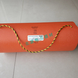 带电作业气隙式电线杆遮蔽罩 电杆罩1z386电杆防护罩(Salisbury)