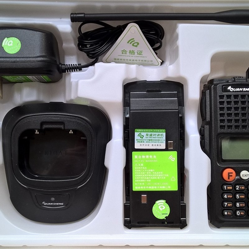 泉盛TG-K10AlT大金刚户外民用对讲机10W大功率自驾游酒店手台