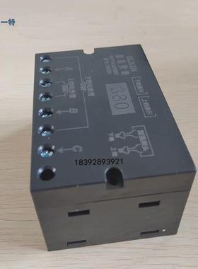 商用电饼铛d电源盒LEXIN创信仪表CHX90电源盒大功率电饼铛原厂配