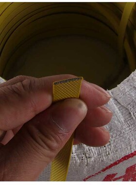 黄色手动打包带一跟头10千克15mm宽1F.8厚pp手工物流捆绑带包装带