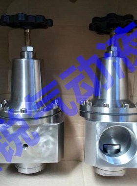 1.2寸减压阀 304不锈钢压缩空u气减压阀 QTY-32 G11/2 DN32 一寸