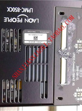 53-40037  53-00576  05-v01762 873.0405  714.7295  714.0320