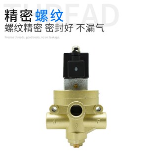 新款K22JD系列气动截至式电磁换向阀二位二通截止阀K2S2JD-08/10