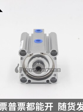 CDQ2B80-10DMZ-l20DCMZ-25-30DM-40DMZ-50DMZ-75DMZ-100DM薄型气