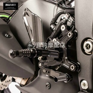 适用于川崎ZX-6R ZX6R t2024-2025 改装碳纤维升高脚踏总成 可调