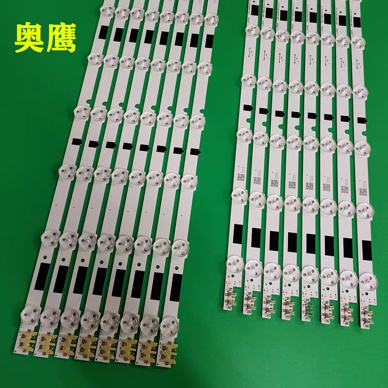适用三星UE46F6740灯条Dq2GE-460SCB-R3 SAMSUNG 2013SVS46灯条