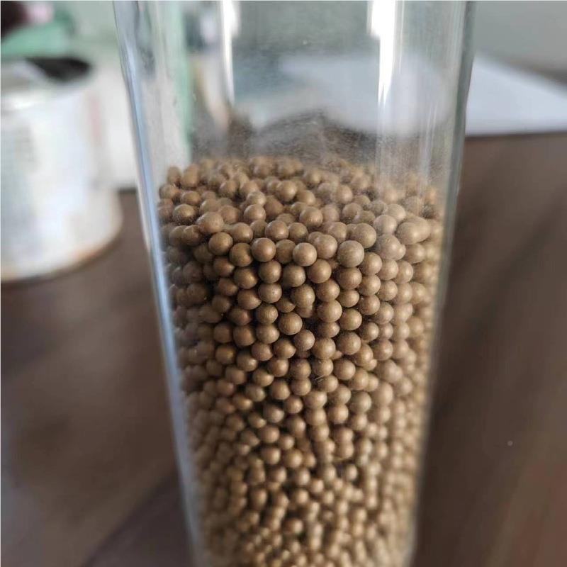 性2到4炭散装除房臭珠新装处修甲醛异味过滤S吸附理纳米矿活晶