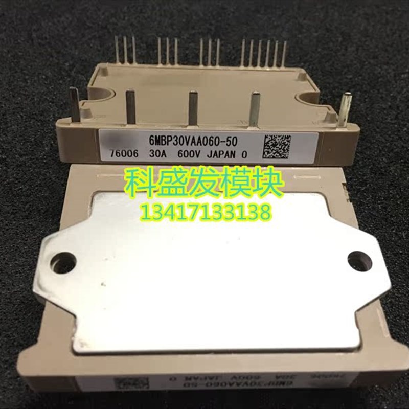 6MBP3c0VAA060-50  6MBP50VAA060-51  保上机