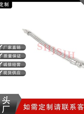 互通世伟洛克Swagkelok316不锈钢SS-FM4SL4SL4-36 FM系列编织软管