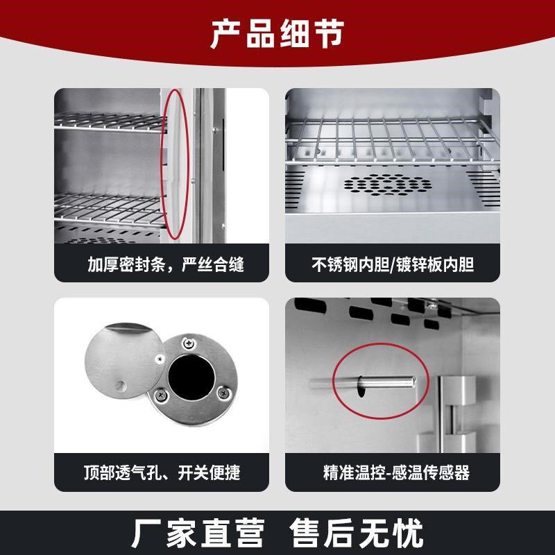 电热温鼓风燥箱10l1烘箱工业大灯烤箱五谷烘干Q箱实验室干老恒化