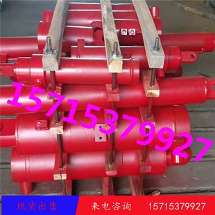 单体液压支柱 畅销款 DN内H注式 单体支柱 内柱现货 DN型内注式