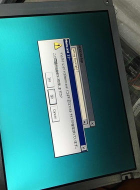 AA104VB05 AA121SL12 A104SN01 AA10SA6C-ADDD AA121S.L12咨询