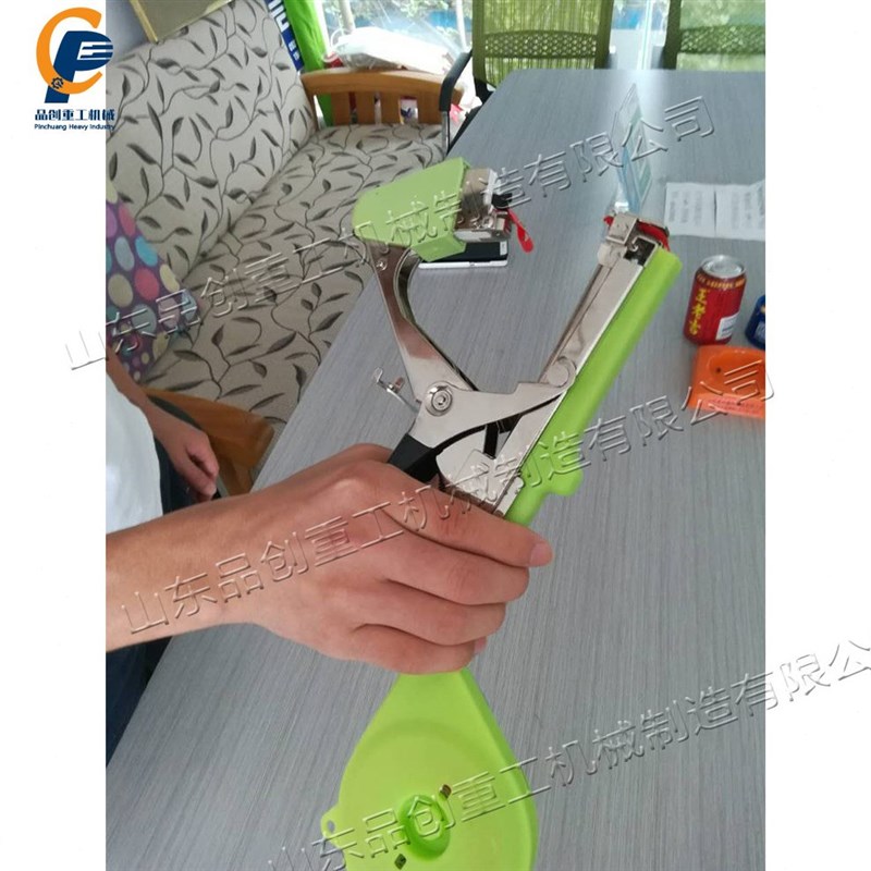 农作物绑枝机 不锈钢头t果园用农作物绑蔓器 手拿式茎蔓捆扎机