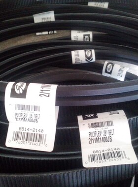 盖茨三角皮带2/11M1000JB 3/1D1M1000JB广角带数控机床主轴皮带