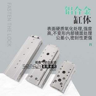 p1630 1640 1250 CKD气缸LCR 16100 LCR 1275 1620