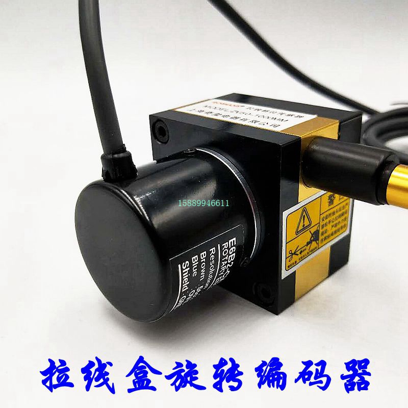 拉线盒编码器E6B2-CWZ6C 1000P 200D0P  600P 线长1米 2米 3米质