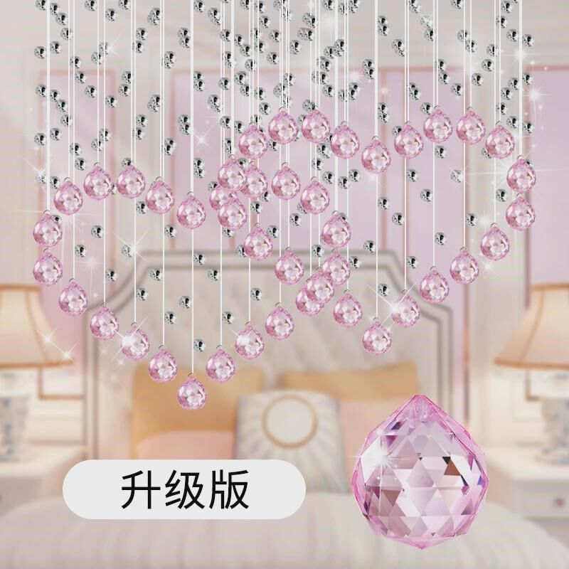 水晶珠帘隔断帘客厅新款s心形餐厅过道卧室装饰帘子家用挂帘免新