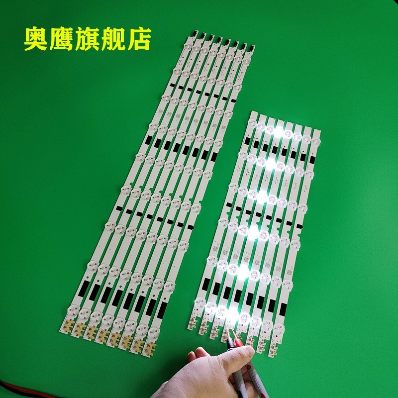 适用三星aUN46f6400AG灯条D2GE-460SCB-R3 SAMSUNG 2013SVS46灯条