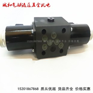 34BY 34BP 液压电磁换向 34EY 34EP B10H