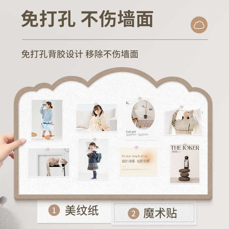 软木板照片墙背景板留言板挂墙公告栏记事板软木墙U板家用墙面装