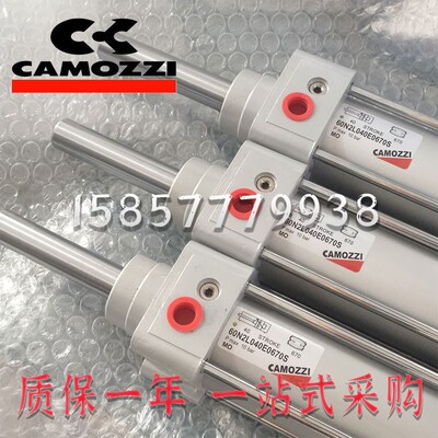 康茂盛气缸60N2L032A/040A/050A/063A/080A/J0075/0100/0150/0125