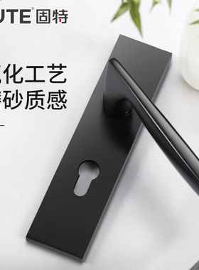 固特GUTdE灰色门锁室内美式现代简约卧室厨房卫生间门把手静音家