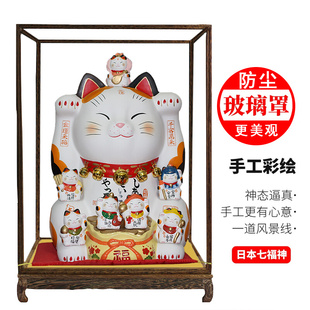 新品 日本药师窑手工大号招财猫锦彩七福神开业乔迁生日镇宅礼物玻