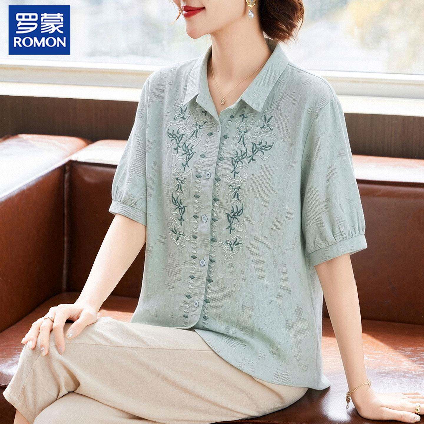 罗蒙妈妈夏装棉麻套装中年纯棉上衣服中老年女夏季薄款刺绣两件套