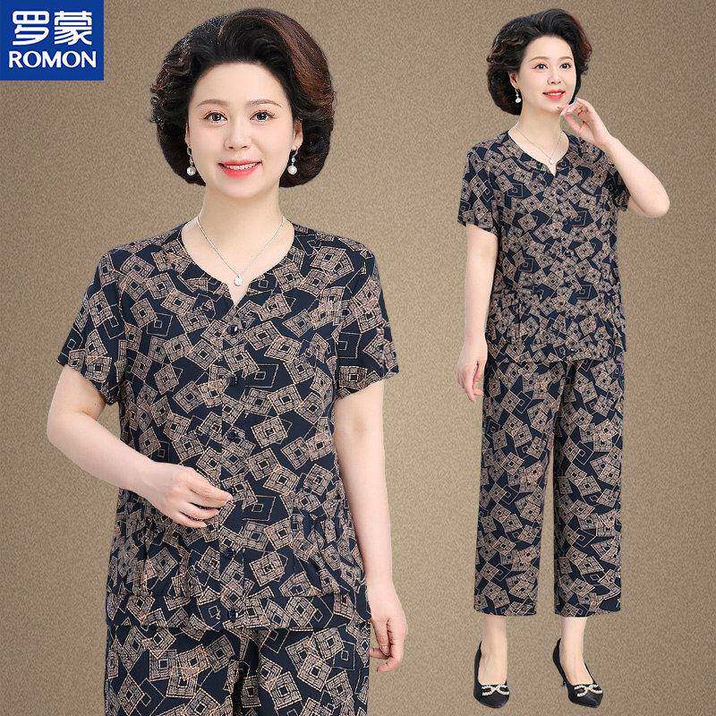 罗蒙奶奶夏装短袖套装2025新款中老年人棉绸衣服女妈妈夏季两件套