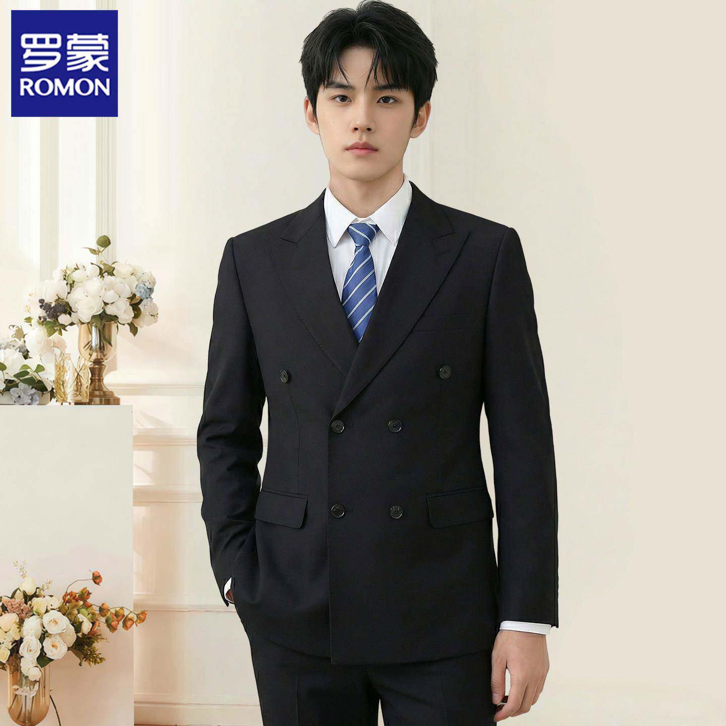 罗蒙双排扣西服套装男商务职业正装修身新郎结婚礼服西装时尚英伦