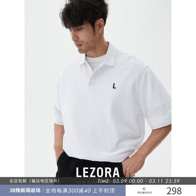 LEZORA 拼接毛边做旧！230g丝光珠地棉阔型中袖polo衫男