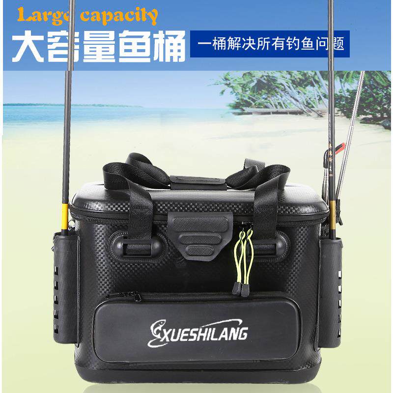 爆款eva路亚箱鱼箱海钓桶一体成型水桶装鱼桶活鱼钓鱼桶筏钓装备
