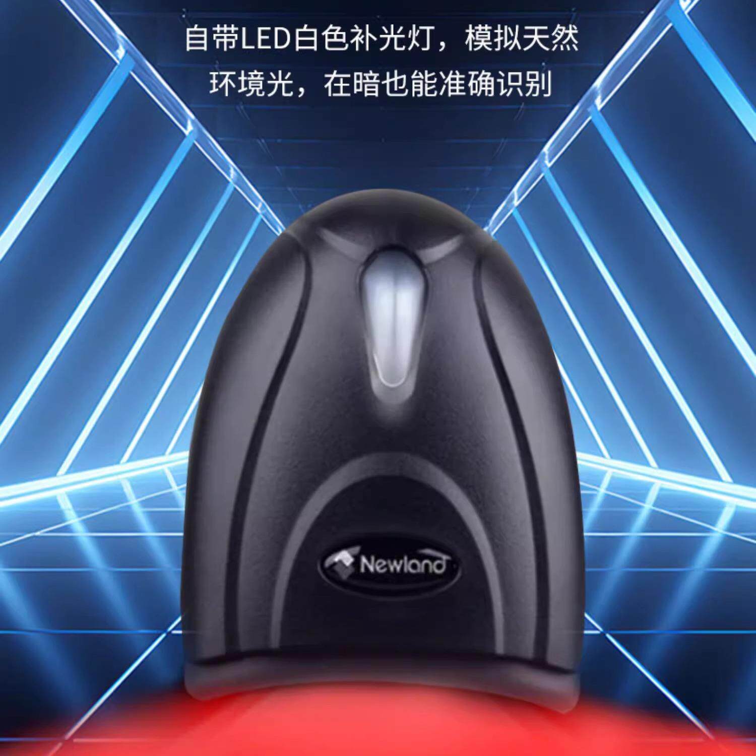 爆款扫描枪有线OY20+超市收银物流快递单/工厂出入库盘点/支付