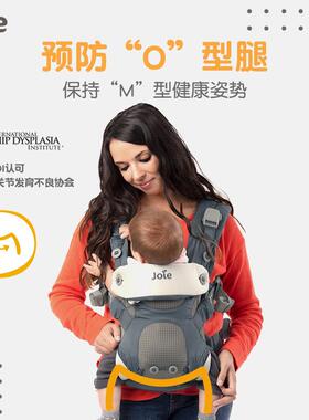爆款joie婴儿背带0-3岁宝宝儿童抱娃神器外出简易式Savvy