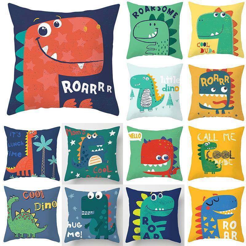 爆款卡通恐龙抱枕套儿童房装饰靠枕靠垫套,居家布艺,抱枕被,淘宝优惠券,粉丝福利购,淘宝优惠卷