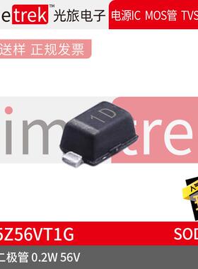 爆款Timetrek稳压二极管LM5Z56VT1G56V0.2W丝印1DSOD523