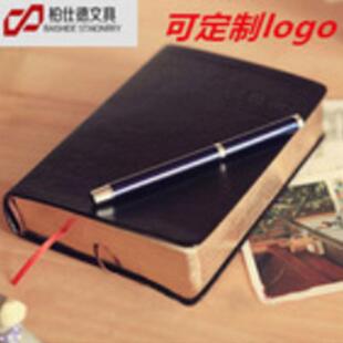 爆款滚金边日韩文具believe圣经本小大号笔记本记事本超厚本子