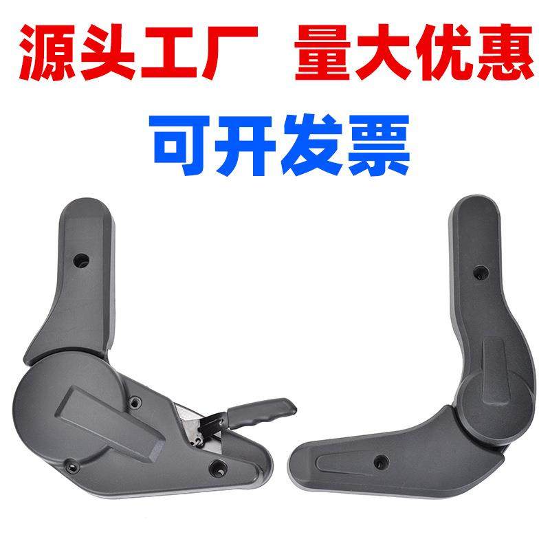 爆款外贸赛车电竞游戏椅180度可调座椅靠背角度调节器转椅配件坐,汽车零部件/养护/美容/维保,座椅及附件,淘宝优惠券,粉丝福利购,淘宝优惠卷